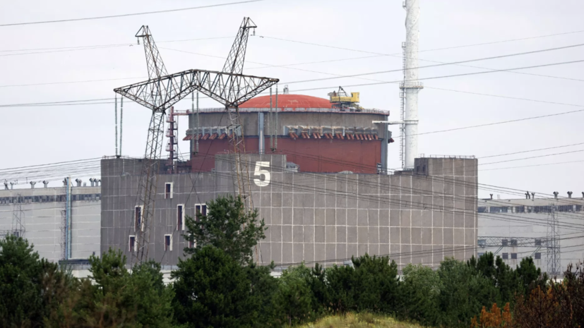 RT Russian