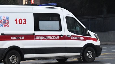 RT Russian