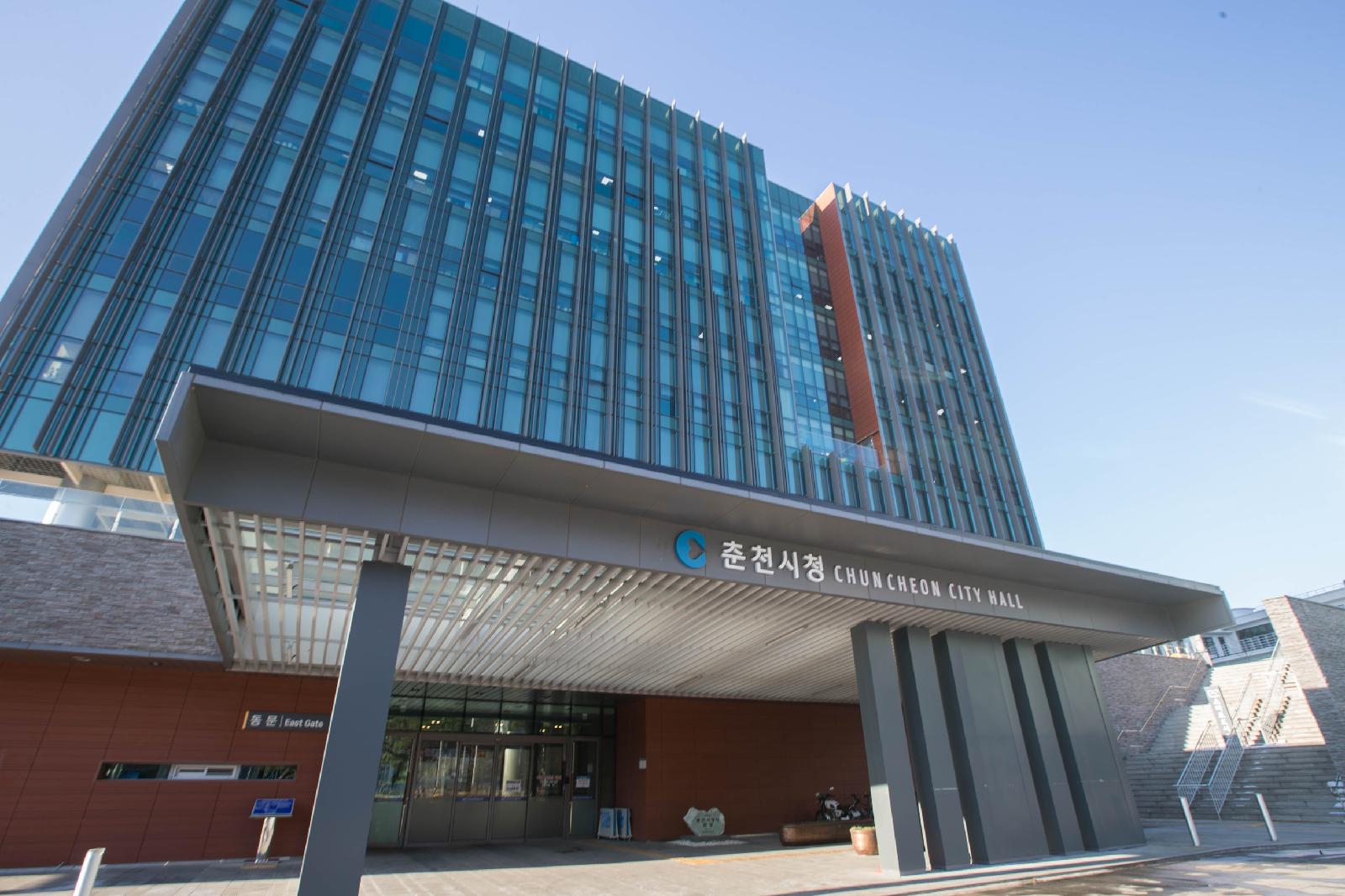 Chuncheon 11 industrial complexes, conversion to energy self-sufficient type... strengthening carbon neutrality competitiveness
