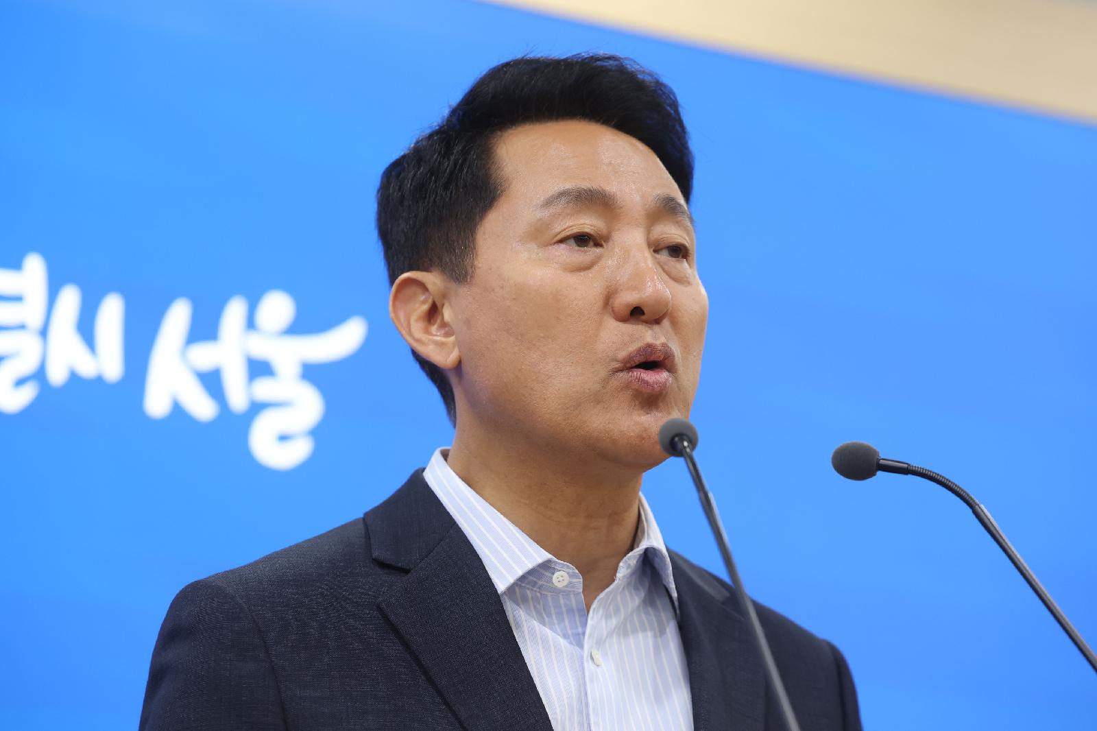 Oh Se-hoon: "Government turns stock market into gambling den and takes credit for debt relief... Young people go bankrupt"