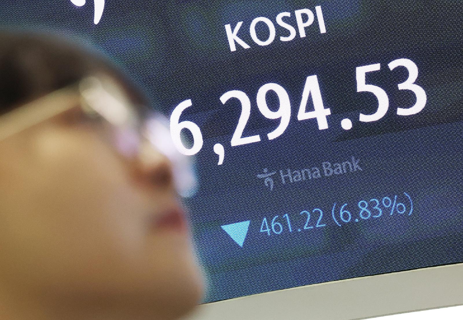 Semiconductor sell-off triggered by US chip stock slump and China oversupply fears