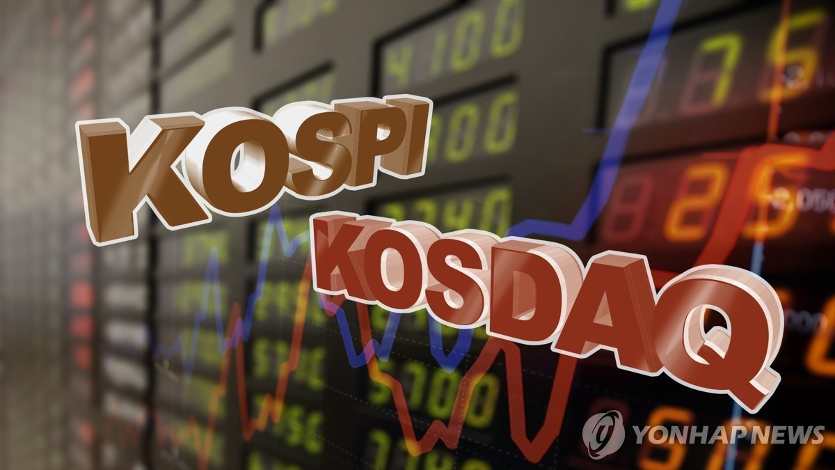 افتتح مؤشر كوريا الجنوبية القياسي عند 6,089.11، مرتفعًا 65.45 نقطة، مع ارتفاع سامسونج إلكترونيكس وإس كيه هاينكس