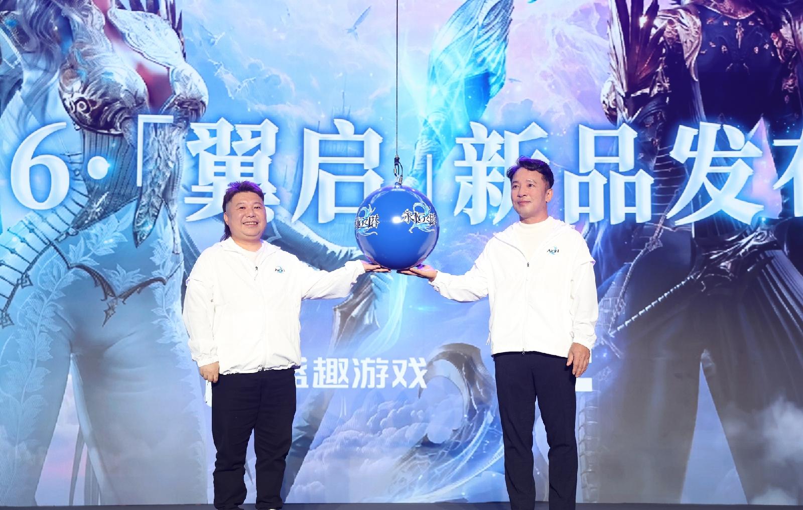 La suite du MMORPG, intitulée 'Eternal Tower 2' en Chine, fera ses débuts au ChinaJoy à Shanghai le 31 juillet