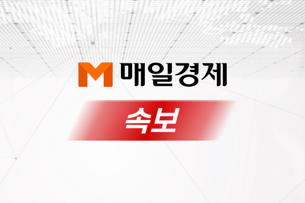 Les trains en direction du centre sur la ligne 4 ont repris les arrêts à la station Hyehwa après qu'une protestation de groupes de personnes handicapées les a amenés à ne pas s'arrêter à la station