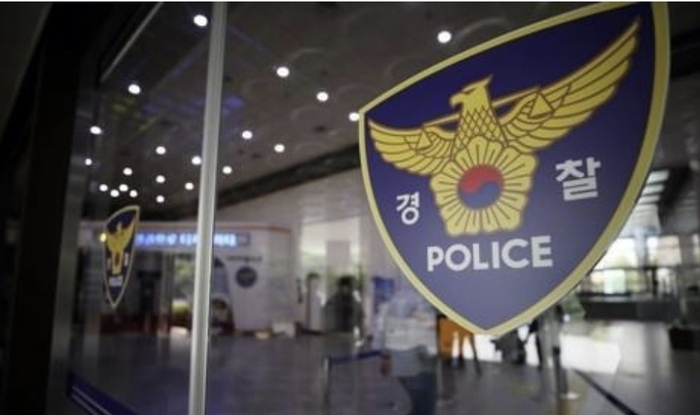 Sospechoso de robo y asesinato en China hace 29 años, detenido en Corea del Sur mientras permanecía ilegalmente... deportado a China