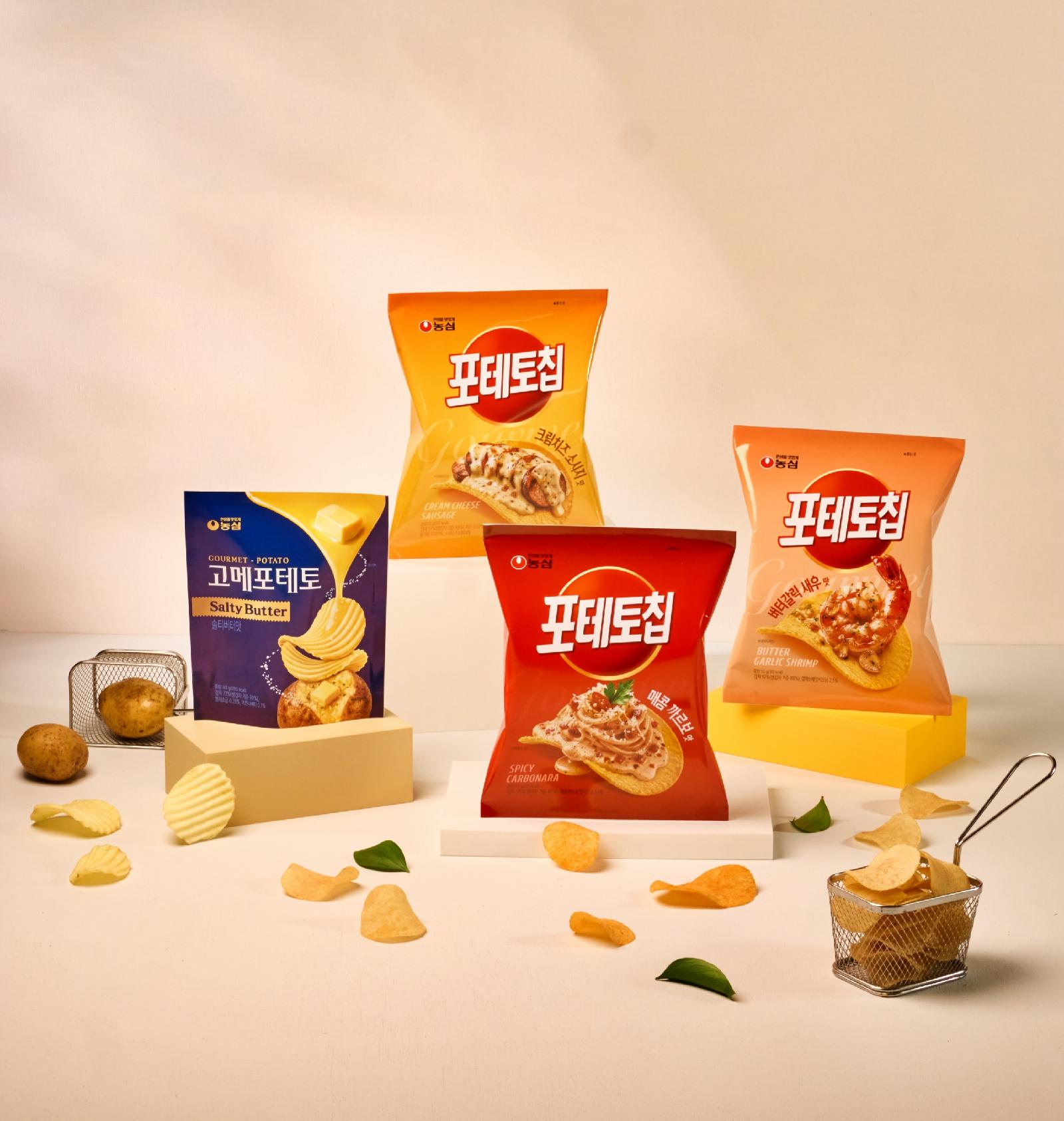 "Different flavors at each convenience store"... Nongshim releases limited-edition potato chips