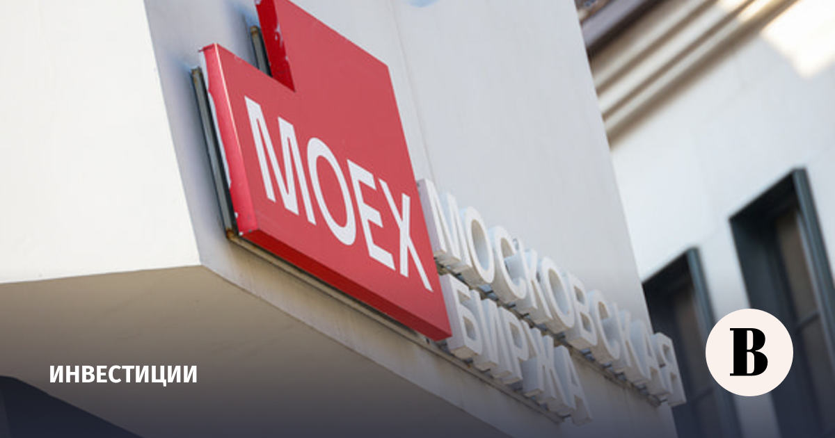 Mosex index fell below 2200 points for the first time since 2023