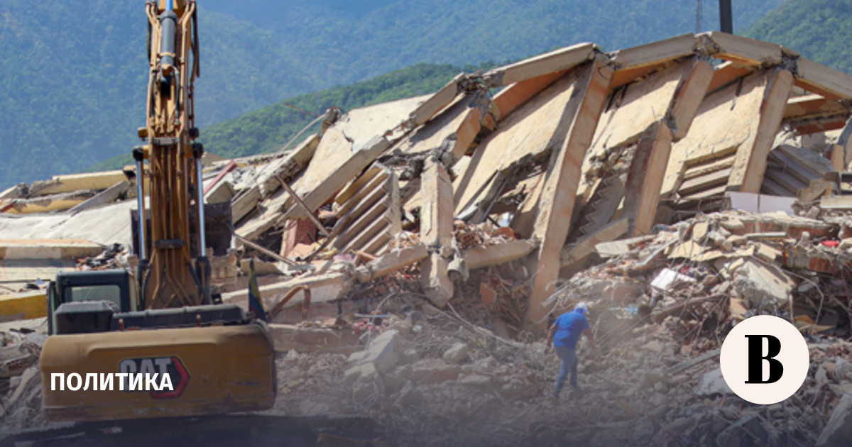 Two earthquakes of magnitude 7.2 and 7.5 shook the country on 24 June, according to the latest official balance sheet