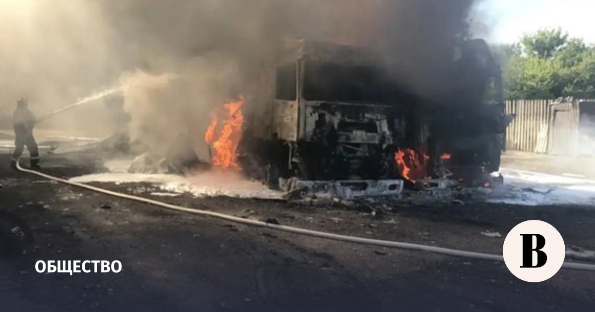 When hitting a bus in Shebekino killed five people