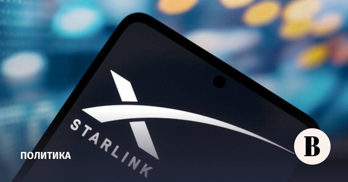 Atlantique: Musk refuse à l'Ukraine d'utiliser Starlink pour frapper la Russie