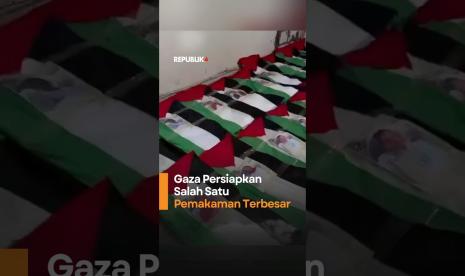 غزة تستعد لواحدة من أكبر الجنازات