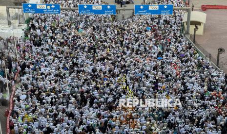 The Ministry of Hajj and Umrah approved the evaluation outcomes for companies serving international pilgrims for the 2026 Hajj season