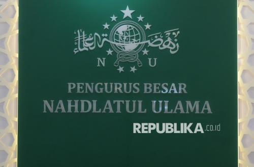 PBNU Receives Students from Six Countries, Introduces Moderate Islam through Civilization Scholarship