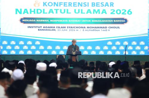 NU Congress 2026: Time for Al-Khuruj Minal Khilaf and Regeneration of Nahdlatul Ulama Leadership