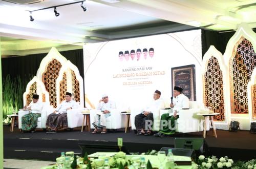 KH Said Aqil Siroj praises 'Ithafu Ummati Al-Muqtafa' by KH Zulfa Mustofa, hopes for NU's continued growth
