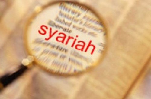 من السياسة الوطنية إلى الجائزة الإقليمية: تحول جائزة أديناتا الشريعة