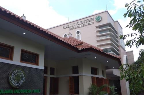 MUI West Java's Response on Boti Hunter: Don't Be Anarchic, Prioritize Guidance