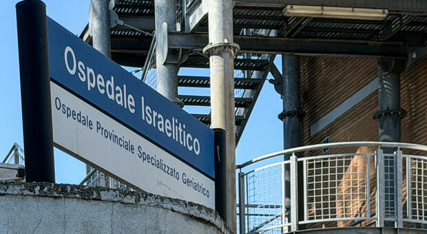 Fentalyn volé à l'hôpital israélien de Rome, a enquêté sur deux gardiens