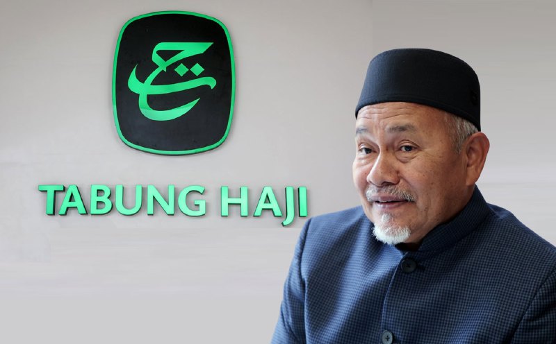 General : 211-Page Tabung Haji RCI Report Released