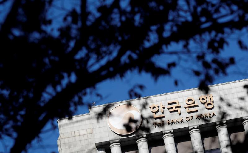 South Korea central bank raises interest rates to 2.75pct