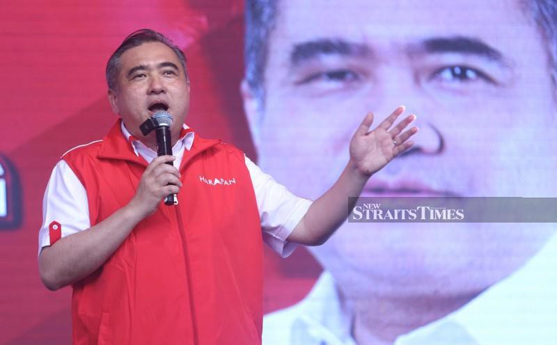 NS Polls: Loke يقول دعم الزخم ل PH على أقوي مستوى