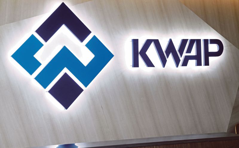 KWAP يسعى لاسترداد استثماره البالغ 163.4 مليون رينغيت في eFishery بعد فضيحة الاحتيال