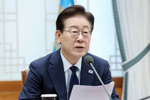 Lee pushes faster chip investment as Gwangju site emerges for Honam cluster