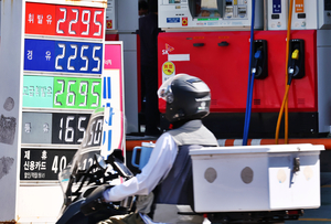 Prosecutors indict 4 major refiners in W26tr price-fixing case after US-Iran war outbreak
