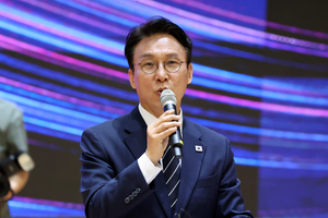 Ex-PM Kim announces bid for ruling party leadership