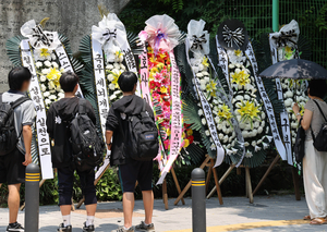 After Gwangju-mocking chants, Korea debates how to teach, not just punish