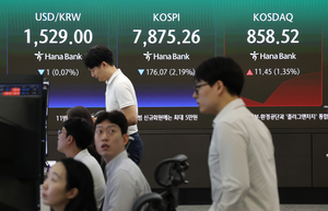 2nd LD Samsung's Q2 operating profit reaches 89.4 tln won, sets fresh high