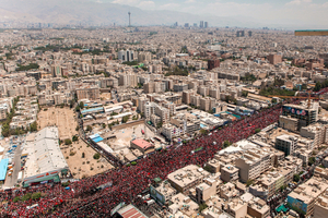 Mourners throng funeral procession in Tehran for Iran s Supreme Leader Ayatollah Ali Khamenei