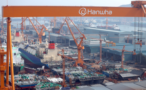 US requests information on S. Korean shipbuilders naval construction capacity: sources