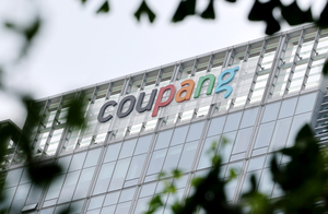 S. Korea, US share need to stably manage Coupang issue: Seoul envoy