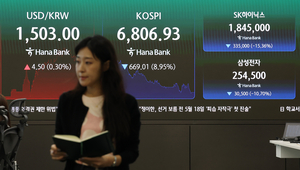 Seoul shares nose-dive 9% on tech losses amid Middle East tensions