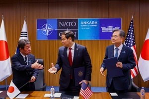 S. Korea, U.S., Japan bolster cooperation on SMRs amid surging power demand, geopolitical rivalry