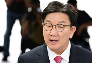 Conservative heavyweight loses seat over Unification Church bribery scandal