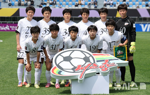 Seoul spent 235 million won supporting North Korean women s soccer club s visit