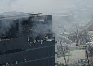 Coupang warehouse fire brought under control after 61 hours