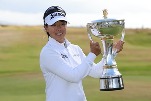 El golfista surcoreano superó a su compatriota Kim A-lim por dos golpes para ganar con 279 golpes, nueve bajo par, en Escocia