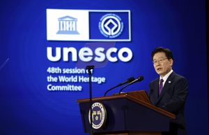 Sesión del comité de la UNESCO en Corea del Sur cierra con 25 nuevos sitios de patrimonio