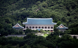 The Korea Herald