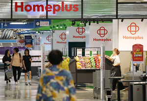 Les points de vente Homeplus reprennent leurs activités après la prolongation de la procédure de réhabilitation