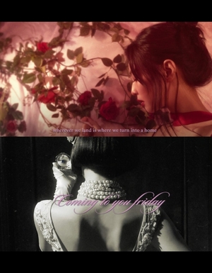 Jennie de Blackpink flota teaser para solo EP