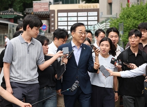 Selon le ministre des Terres, l'approvisionnement supplémentaire de la ceinture verte sera limité à la province de Gyeonggi