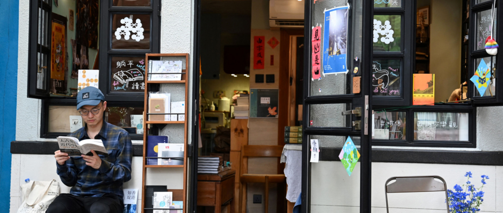 Hong Kong police raid independent bookstore run by former journalists