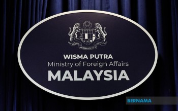 Bernama