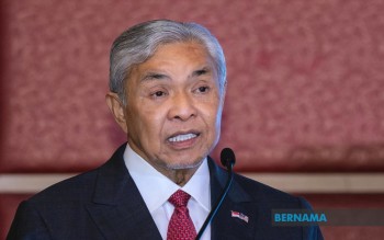 Bernama