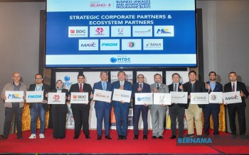 Bernama
