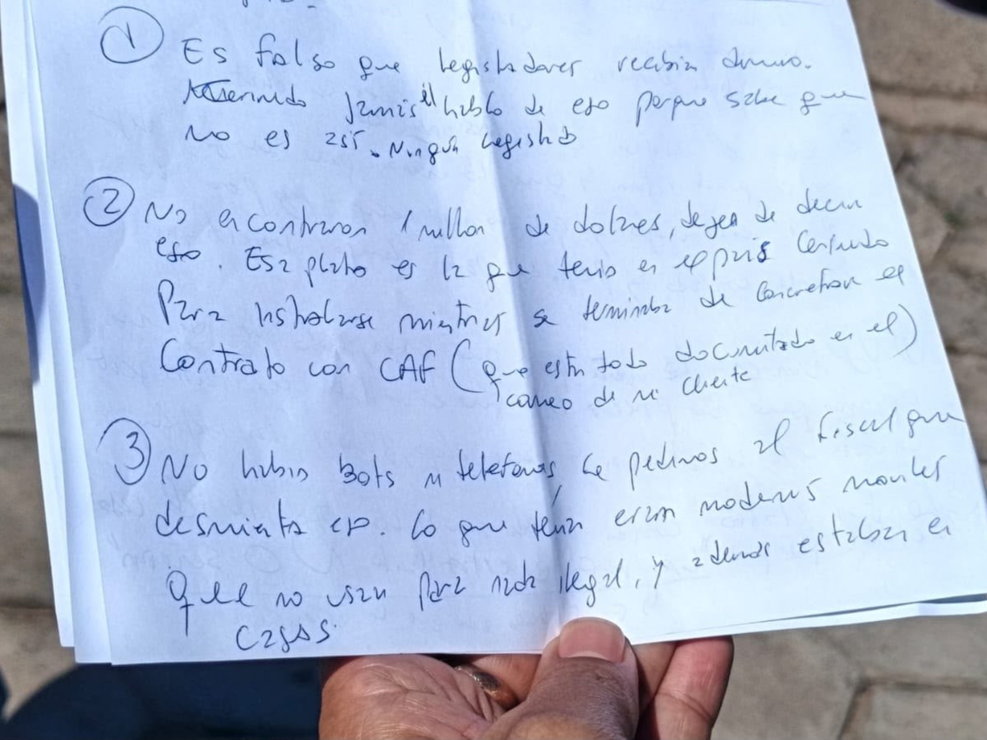 سيريميدو أصدر رسالة لرفض التهم: "لم يرغب في مغادرة البلاد"